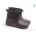 Сапоги из пены Rai shoes